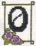 Small Flowery Alphabet Letter (O)