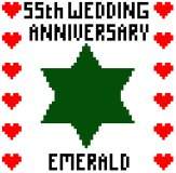 55th Wedding Anniversary (Emerald)