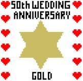 50th Wedding Anniversary (Gold)