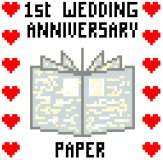 1st Wedding Anniversary (Paper - USA) 