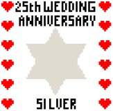 25th Wedding Anniversary (Silver)