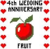 4th Wedding Anniversary (Fruit)